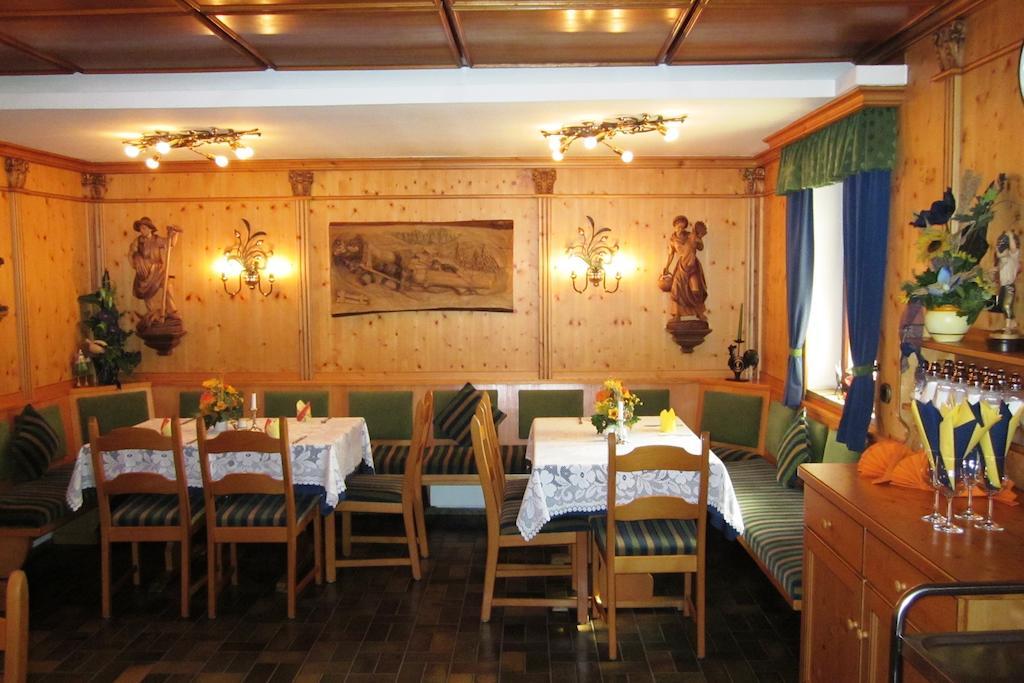 盖斯夫润达塔卡塔琳娜酒店 Schwarzenbach am Wald 外观 照片